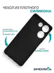 Аметистовый чехол на Tecno Camon 20 и Tecno Camon 20 Pro 4G (Текно Камон 20, Камон 20 Про), с рисунком