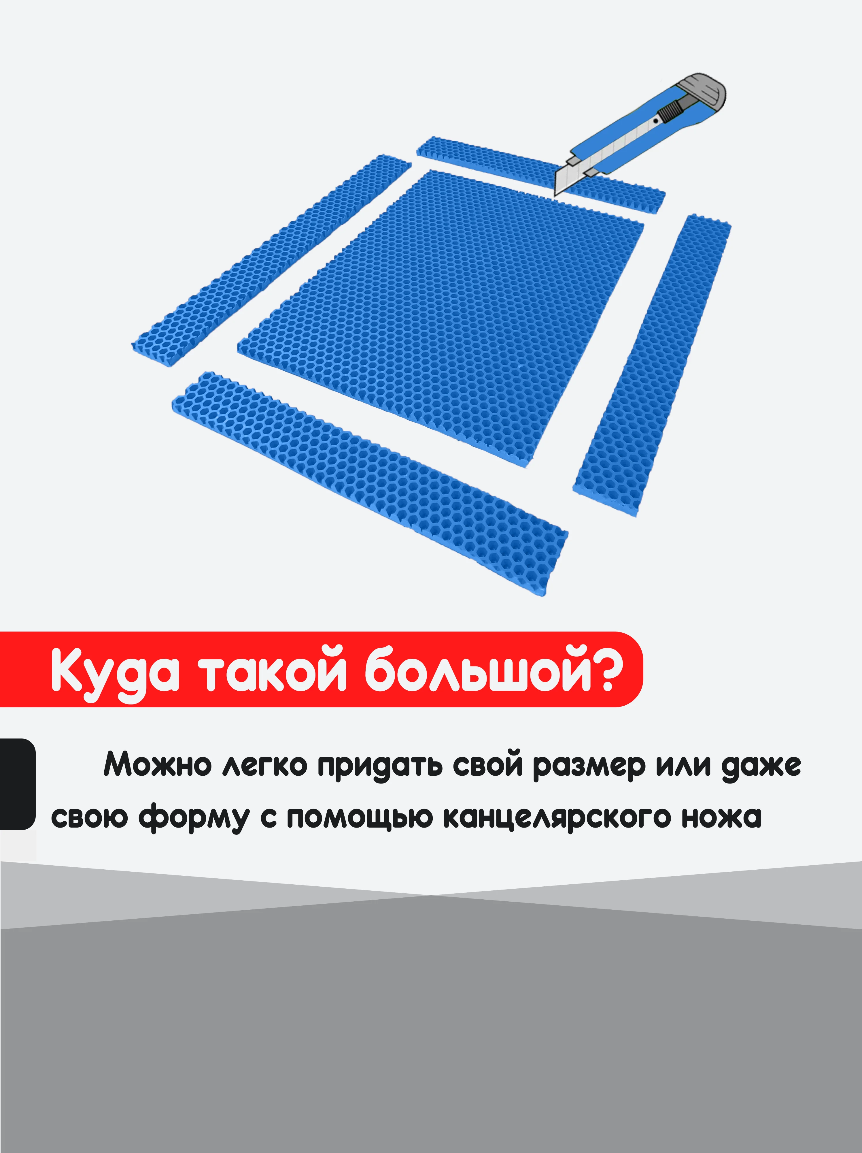 Синий нано коврик для сушки посуды, эва, для кухни, быстросохнущий, непромокаемый, 50 х 35 см