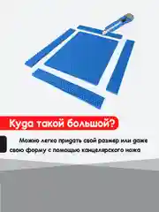 Синий нано коврик для сушки посуды, эва, для кухни, быстросохнущий, непромокаемый, 50 х 35 см