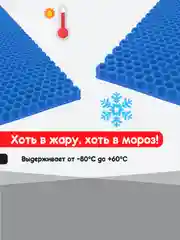 Синий нано коврик для сушки посуды, эва, для кухни, быстросохнущий, непромокаемый, 50 х 35 см
