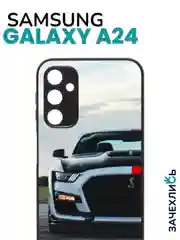 Аметистовый чехол с рисунком на Samsung Galaxy A24 (Самсунг Галакси А24)