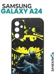 Аметистовый чехол с рисунком на Samsung Galaxy A24 (Самсунг Галакси А24)