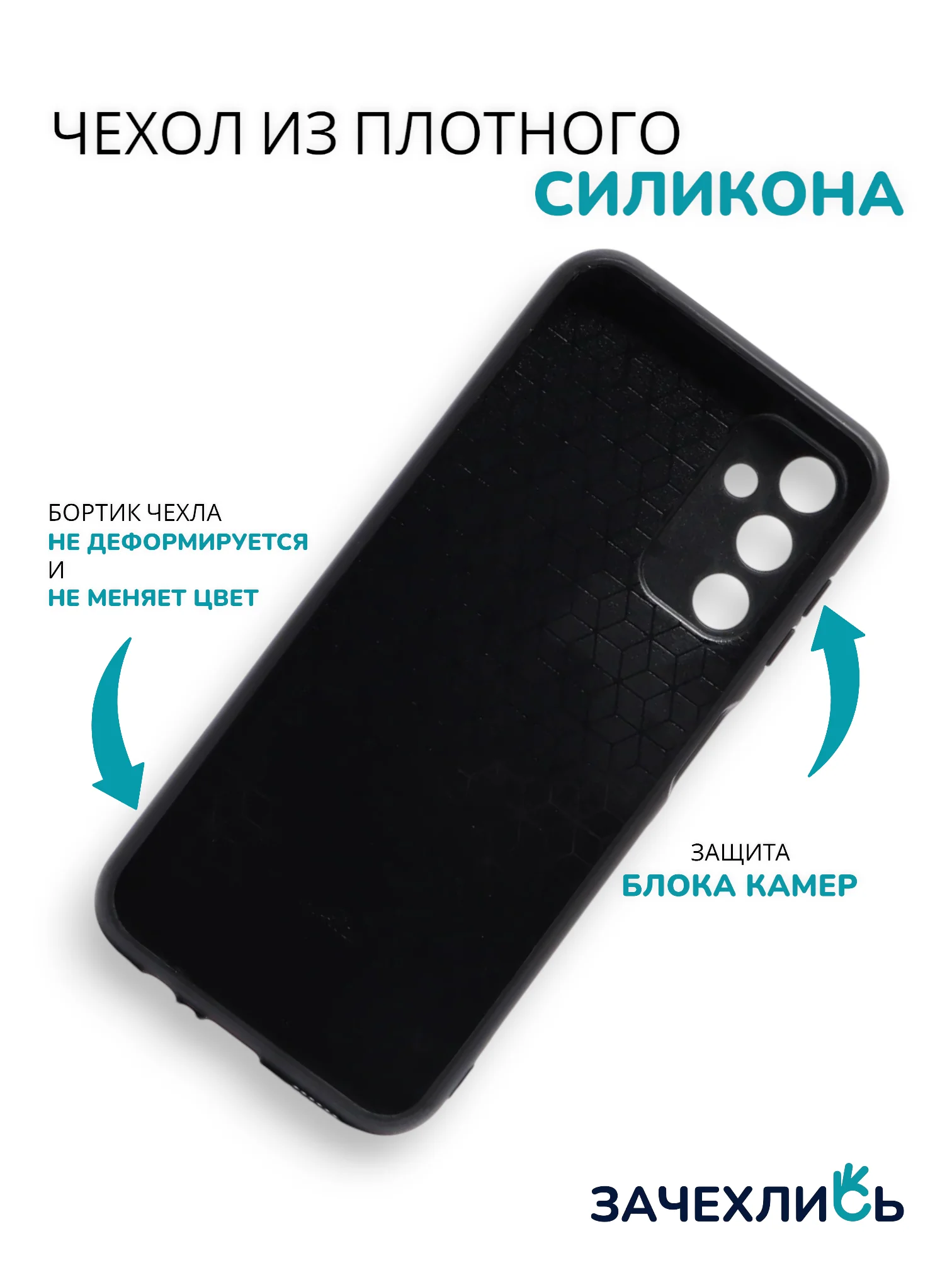 Аметистовый чехол с рисунком на Samsung Galaxy A24 (Самсунг Галакси А24)