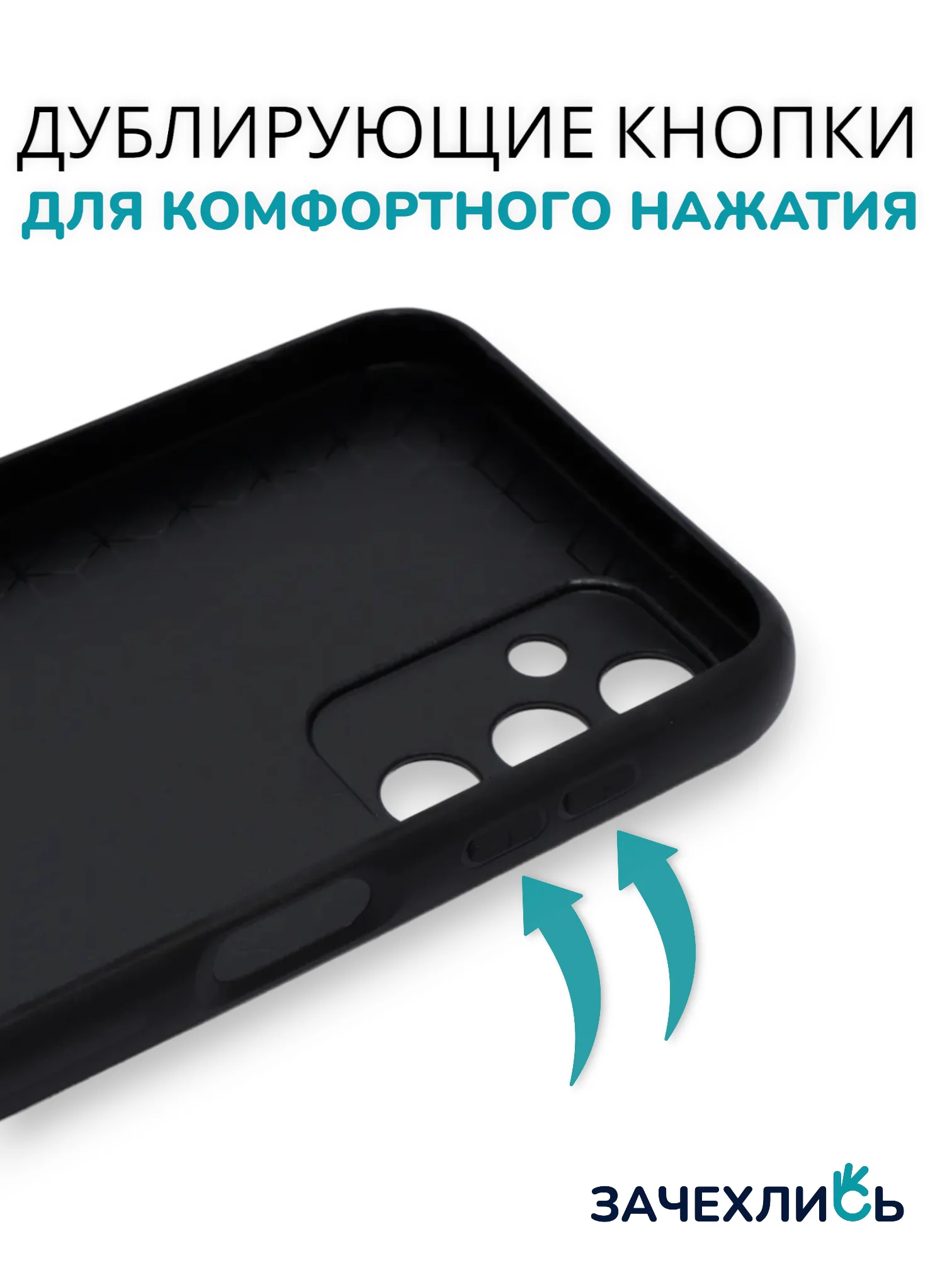 Аметистовый чехол с рисунком на Samsung Galaxy A24 (Самсунг Галакси А24)