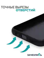 Аметистовый чехол с рисунком на Samsung Galaxy A24 (Самсунг Галакси А24)