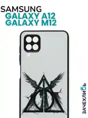 Аметистовый чехол на Samsung Galaxy A12 и Samsung Galaxy M12 (Самсунг Галакси А12 и М12), с рисунком