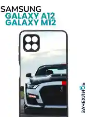 Аметистовый чехол на Samsung Galaxy A12 и Samsung Galaxy M12 (Самсунг Галакси А12 и М12), с рисунком