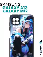 Аметистовый чехол на Samsung Galaxy A12 и Samsung Galaxy M12 (Самсунг Галакси А12 и М12), с рисунком