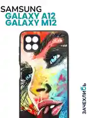 Аметистовый чехол на Samsung Galaxy A12 и Samsung Galaxy M12 (Самсунг Галакси А12 и М12), с рисунком