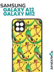 Аметистовый чехол на Samsung Galaxy A12 и Samsung Galaxy M12 (Самсунг Галакси А12 и М12), с рисунком