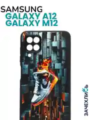 Аметистовый чехол на Samsung Galaxy A12 и Samsung Galaxy M12 (Самсунг Галакси А12 и М12), с рисунком