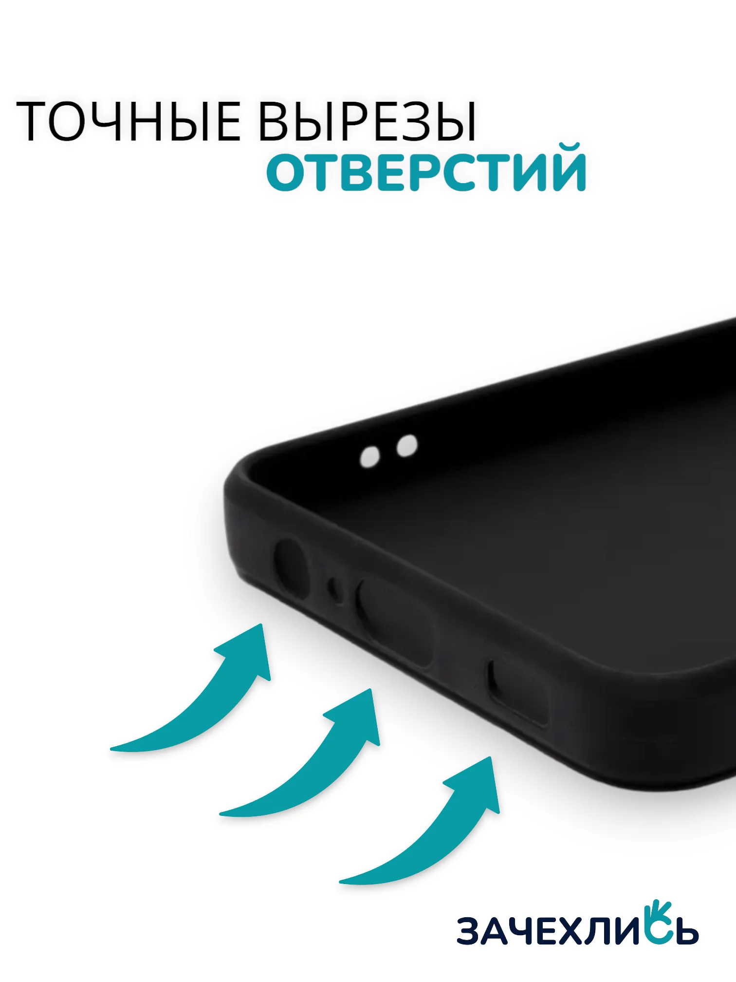 Аметистовый чехол на Samsung Galaxy A12 и Samsung Galaxy M12 (Самсунг Галакси А12 и М12), с рисунком