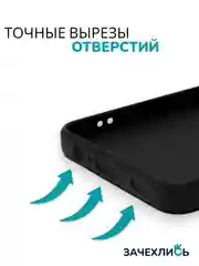 Аметистовый чехол на Samsung Galaxy A12 и Samsung Galaxy M12 (Самсунг Галакси А12 и М12), с рисунком