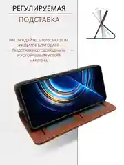 Серый чехол книжка с картхолдером на Samsung Galaxy A54 (Самсунг Галакси А54)