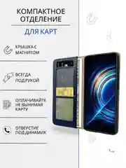 Серый чехол книжка с картхолдером на Samsung Galaxy A54 (Самсунг Галакси А54)