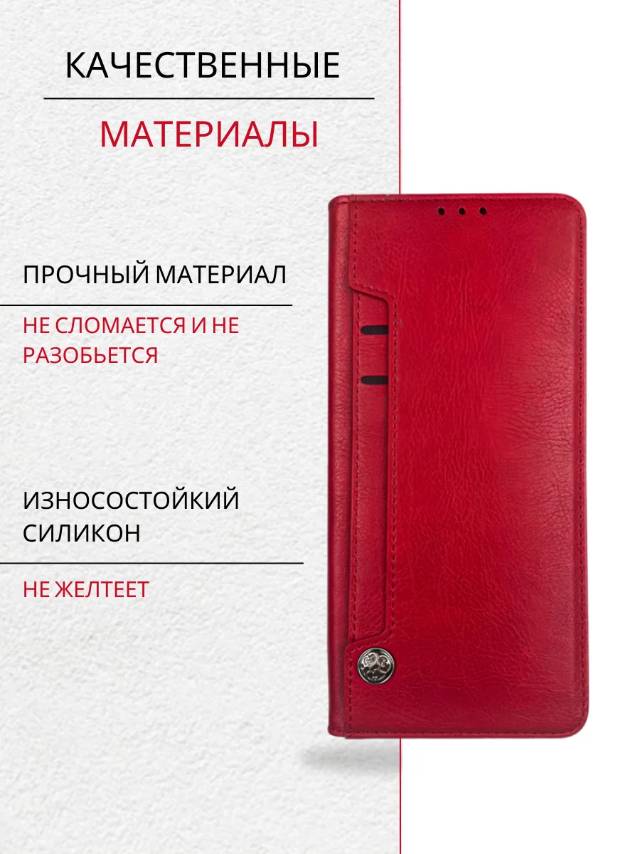 Темно-синий чехол книжка с картхолдером на Tecno Spark 10 Pro (Текно Спарк 10 Про)