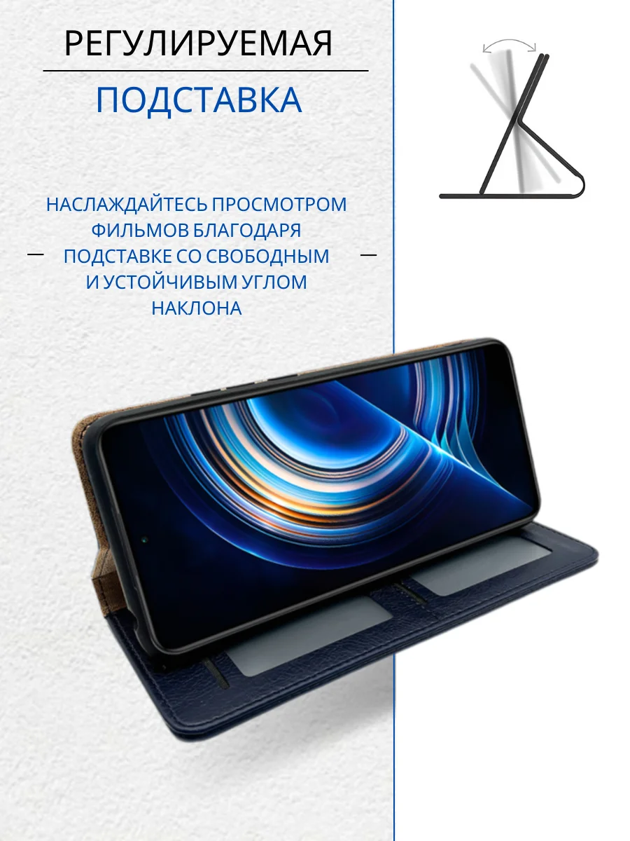 Темно-синий чехол книжка с картхолдером на Tecno Spark 10 Pro (Текно Спарк 10 Про)