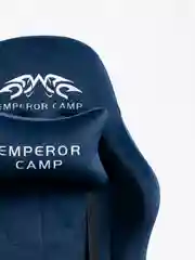 Серый игровое компьютерное кресло Emperor Camp с функцией вибромассажа