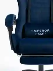 Серый игровое компьютерное кресло Emperor Camp с функцией вибромассажа