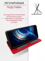 Темно-синий чехол книжка с картхолдером на Tecno Camon 20 и Tecno Camon 20 Pro (Текно Камон 20/20 Про)