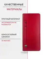 Темно-синий чехол книжка с картхолдером на Tecno Camon 20 и Tecno Camon 20 Pro (Текно Камон 20/20 Про)