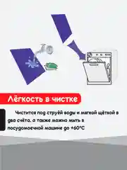 Фиолетовый нано коврик для сушки посуды, эва, для кухни, быстросохнущий, непромокаемый, 50 х 35 см