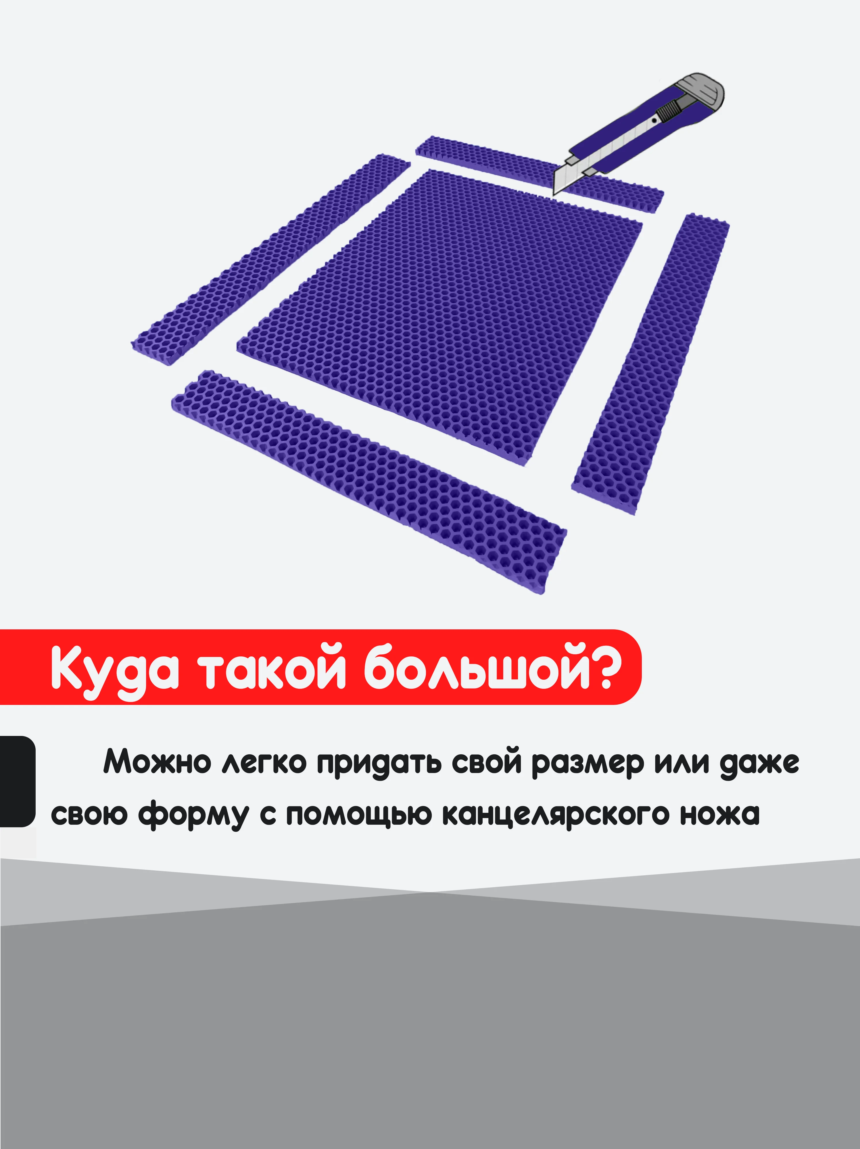 Фиолетовый нано коврик для сушки посуды, эва, для кухни, быстросохнущий, непромокаемый, 50 х 35 см