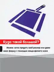 Фиолетовый нано коврик для сушки посуды, эва, для кухни, быстросохнущий, непромокаемый, 50 х 35 см