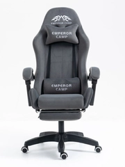 Игровое компьютерное кресло Emperor Camp с функцией вибромассажа