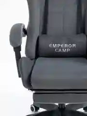 Серый игровое компьютерное кресло Emperor Camp с функцией вибромассажа