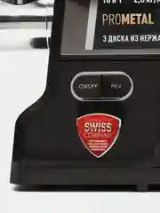 Мясорубка Polaris PMG 2585A RUS Нержавеющая сталь/серый