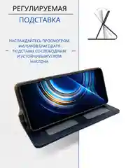 Темно-синий чехол книжка с картхолдером на Tecno Spark 10 и Tecno Spark 10C (Текно Спарк 10/Спарк 10Ц)