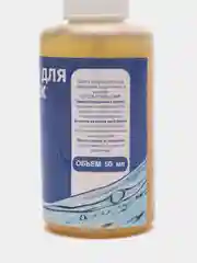 Синий смазка для рыболовных катушек, 50 мл