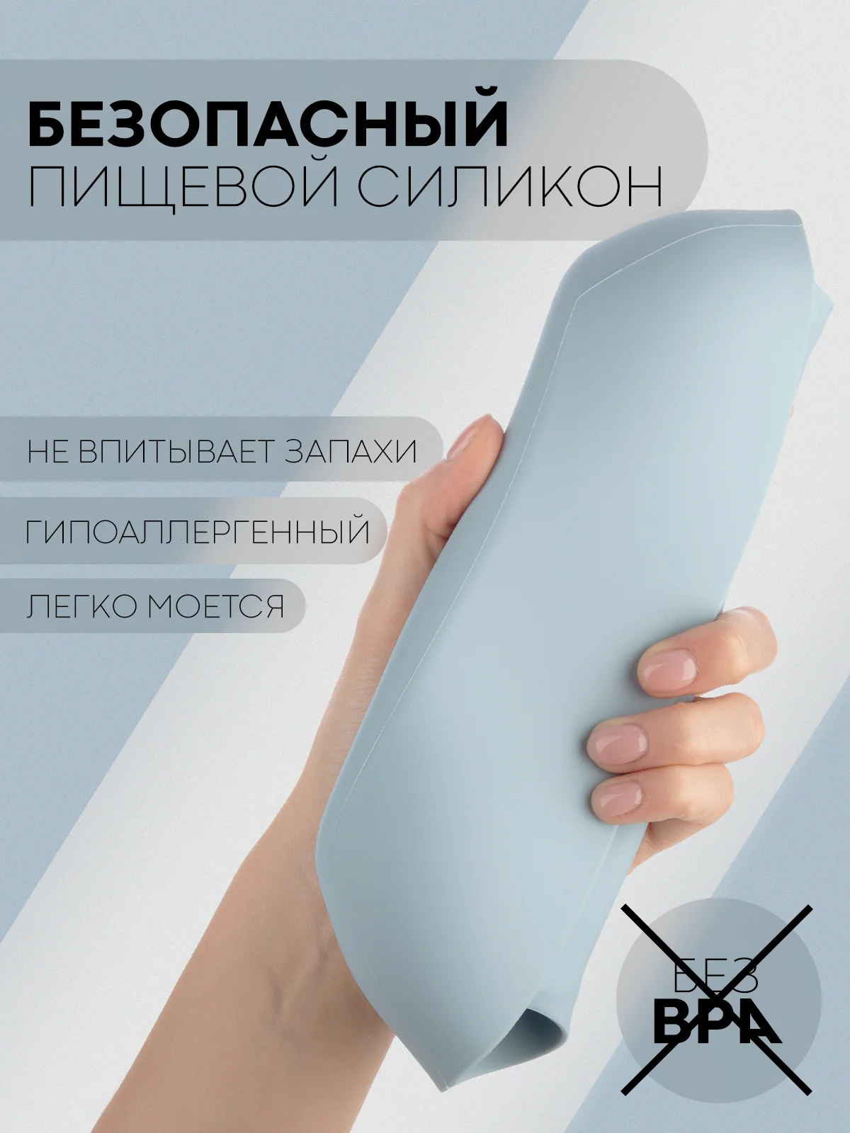 Синий 6 в 1, силиконовый набор детской посуды КАРТОФАН, тарелка, кружка, слюнявчик для кормления