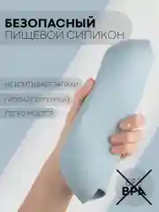 Синий 6 в 1, силиконовый набор детской посуды КАРТОФАН, тарелка, кружка, слюнявчик для кормления