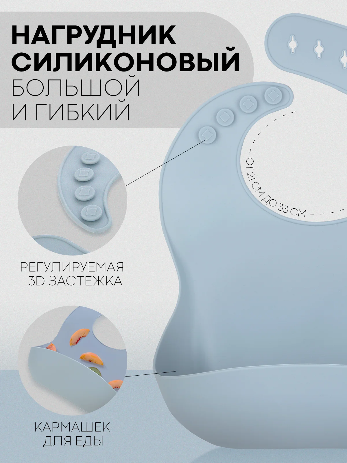 Синий 6 в 1, силиконовый набор детской посуды КАРТОФАН, тарелка, кружка, слюнявчик для кормления
