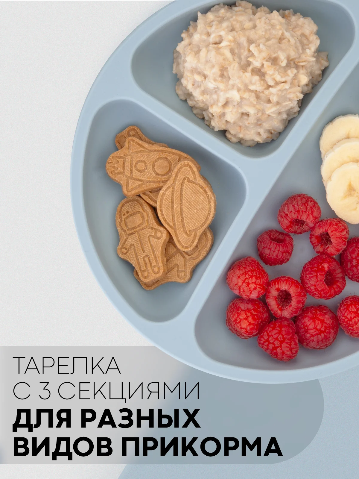 Синий 6 в 1, силиконовый набор детской посуды КАРТОФАН, тарелка, кружка, слюнявчик для кормления