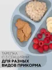 Синий 6 в 1, силиконовый набор детской посуды КАРТОФАН, тарелка, кружка, слюнявчик для кормления