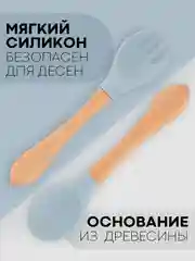 Синий 6 в 1, силиконовый набор детской посуды КАРТОФАН, тарелка, кружка, слюнявчик для кормления