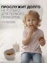 Бежевый 6 в 1, силиконовый набор детской посуды КАРТОФАН, тарелка, кружка, слюнявчик для кормления