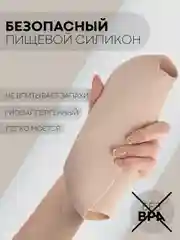 Бежевый 6 в 1, силиконовый набор детской посуды КАРТОФАН, тарелка, кружка, слюнявчик для кормления