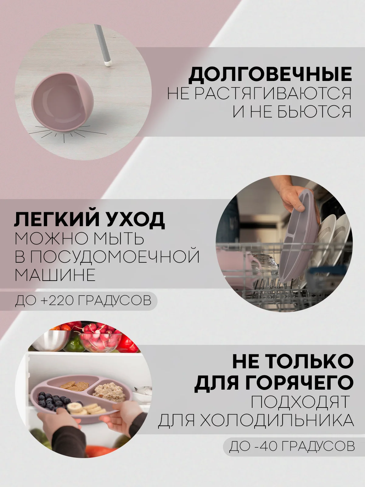 Марсала 6 в 1, силиконовый набор детской посуды КАРТОФАН, тарелка, кружка, слюнявчик для кормления