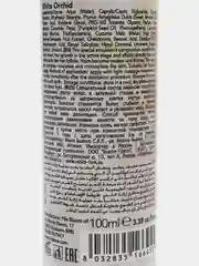 Белый лосьон после депиляции воском Ilatwax