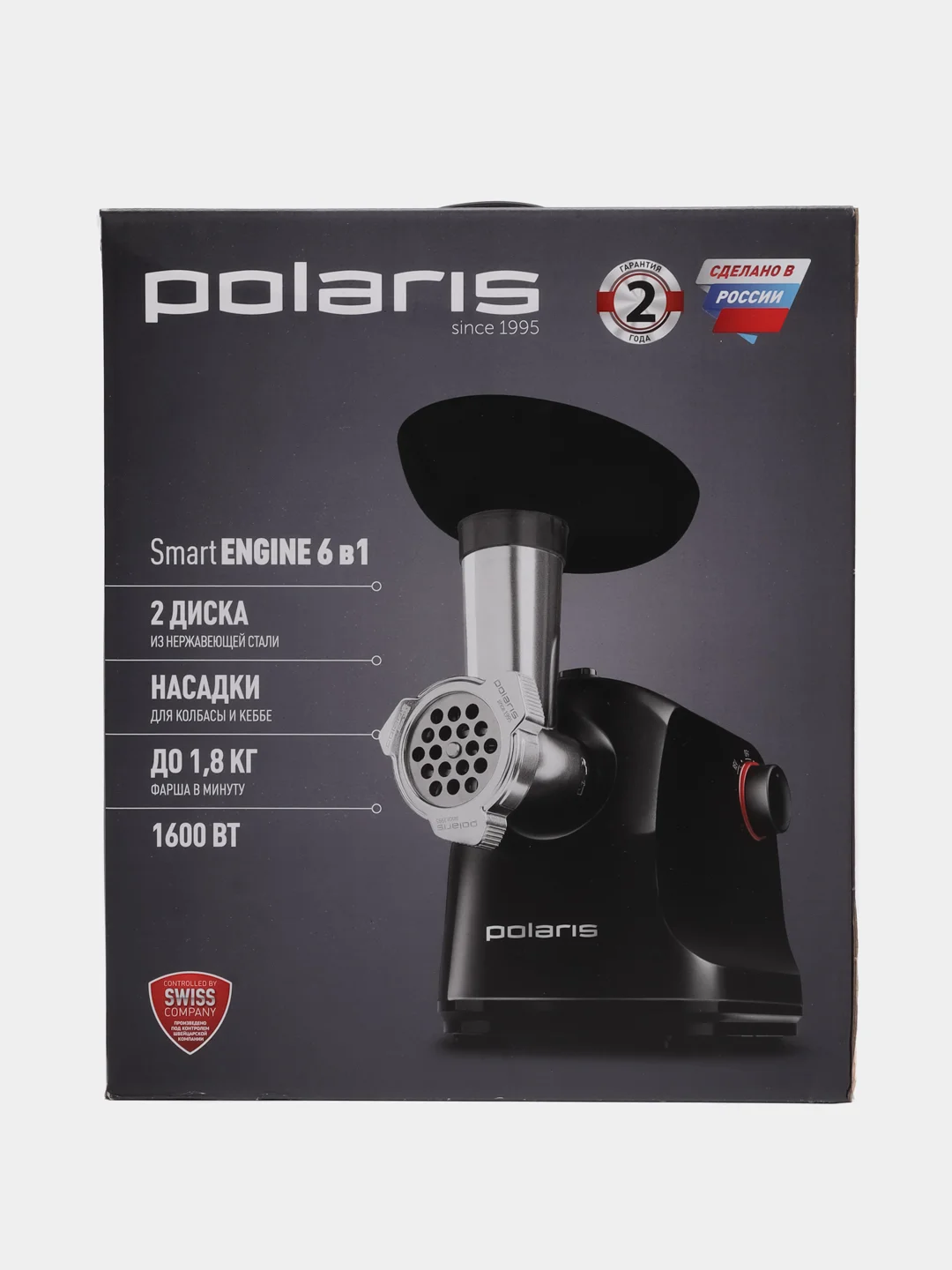 Мясорубка Polaris PMG 1875 RUS Черный