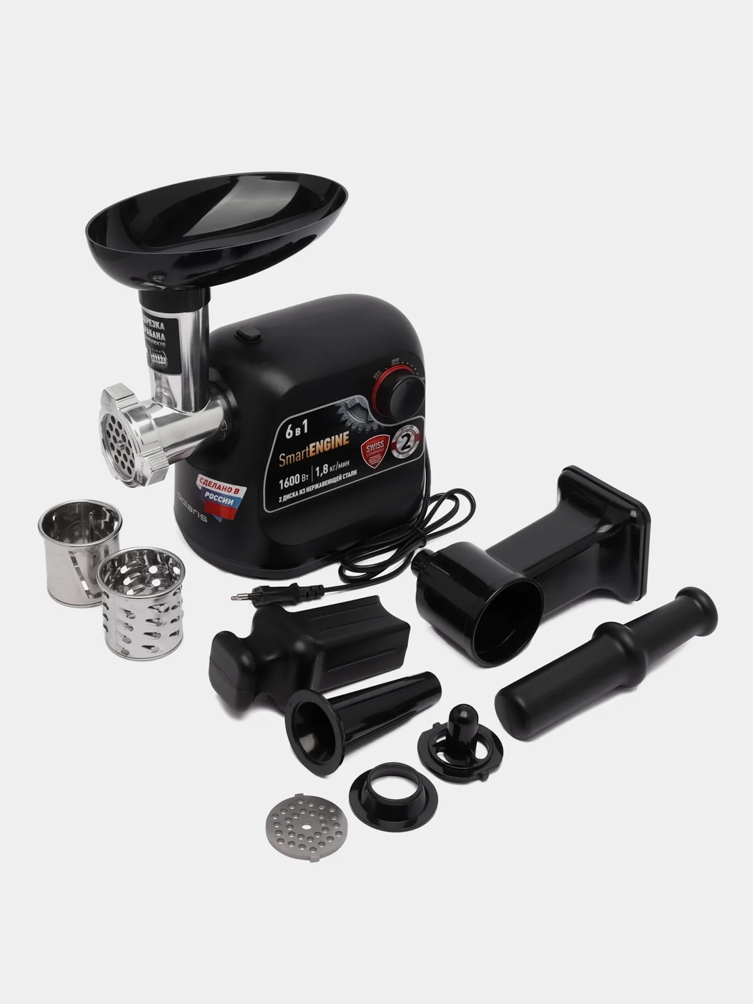 Мясорубка Polaris PMG 1875 RUS Черный