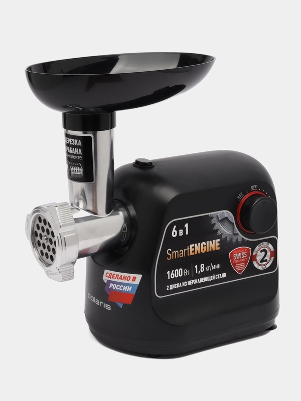 Мясорубка Polaris PMG 1875 RUS Черный