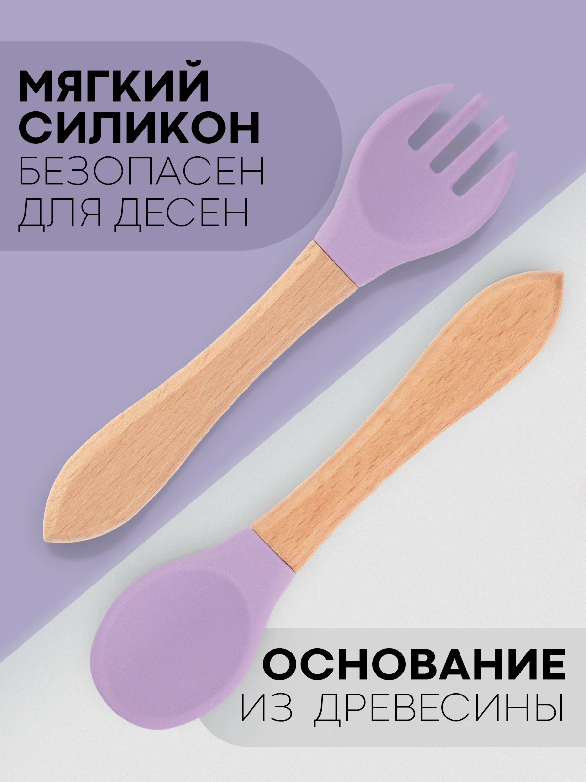 Фиолетовый 6 в 1, силиконовый набор детской посуды КАРТОФАН, тарелка, кружка, слюнявчик для кормления