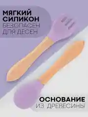 Фиолетовый 6 в 1, силиконовый набор детской посуды КАРТОФАН, тарелка, кружка, слюнявчик для кормления