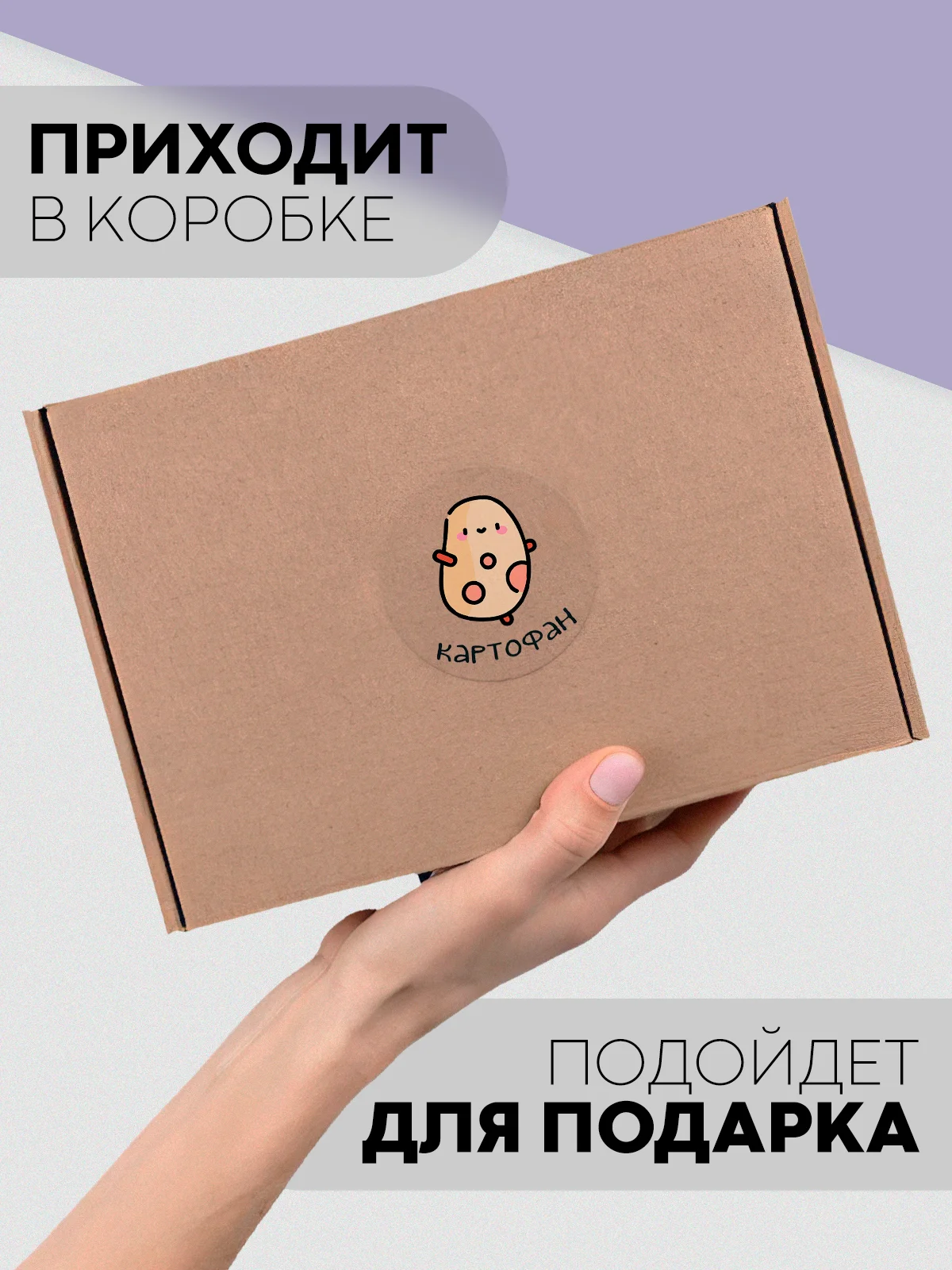 Фиолетовый 6 в 1, силиконовый набор детской посуды КАРТОФАН, тарелка, кружка, слюнявчик для кормления