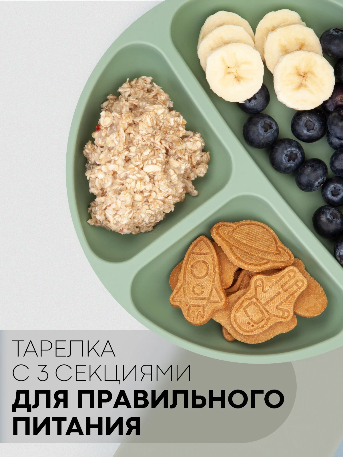 Синий 6 в 1, силиконовый набор детской посуды КАРТОФАН, тарелка, кружка, слюнявчик для кормления